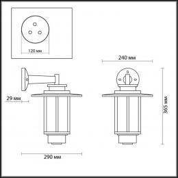 Odeon light 4047/1W NATURE ODL18 653 белый/коричневый Уличный настенный светильник IP54 E27 18W 220V MITO  - 2 купить